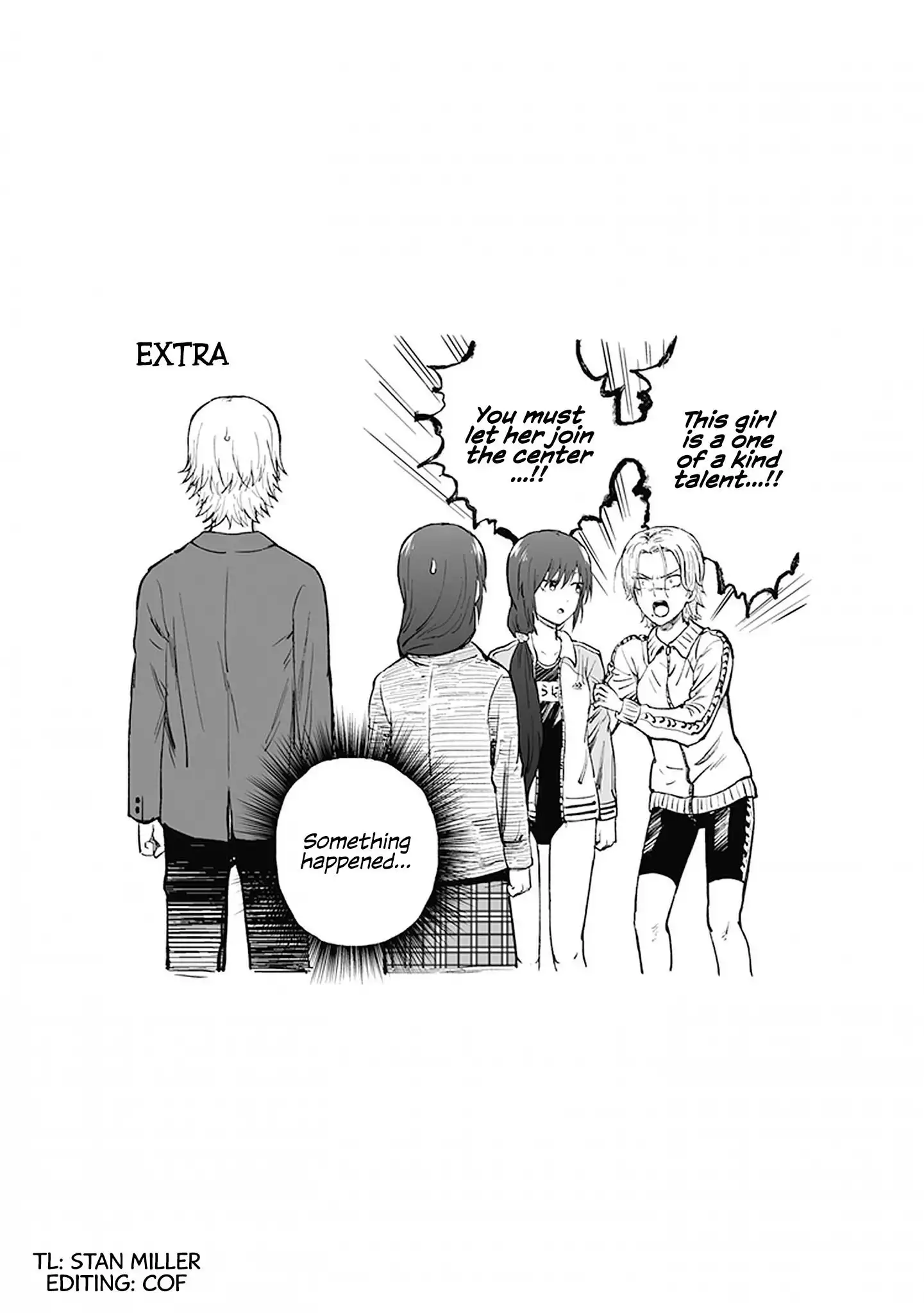 My Spl/it Little Sister Chapter 24 5